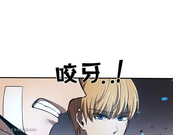 第8话 第304页
