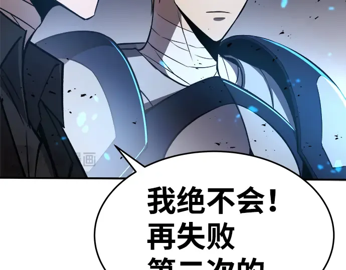 第8话 第305页