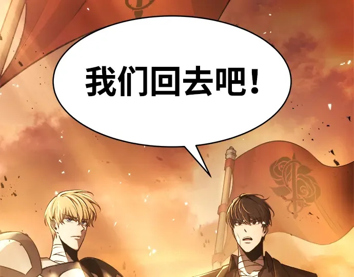 第8话 第309页