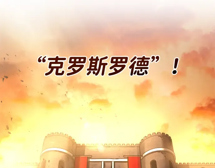 第8话 第315页