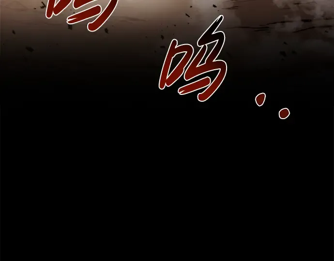 第8话 第317页