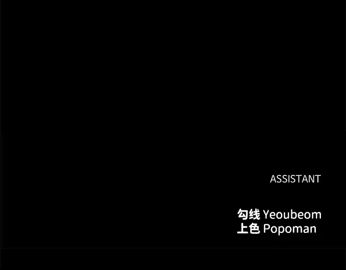 第8话 第322页