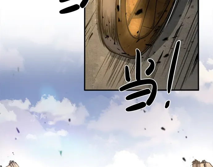 第9话 第6页