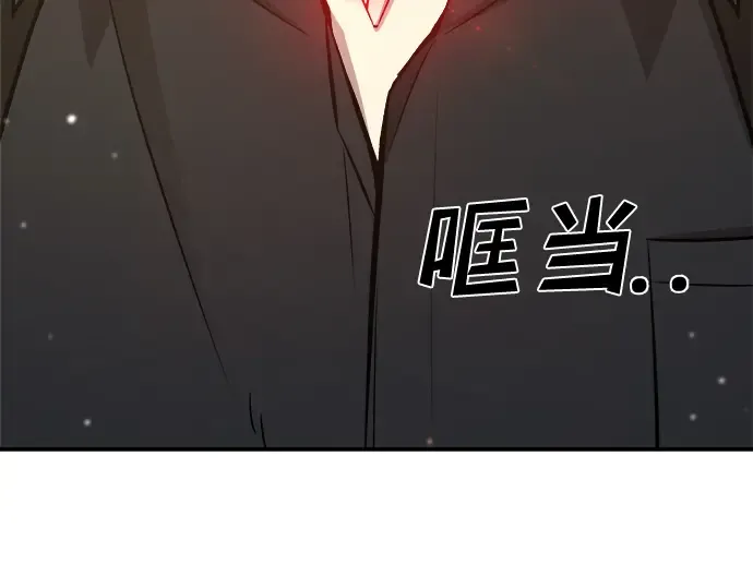 第9话 第15页