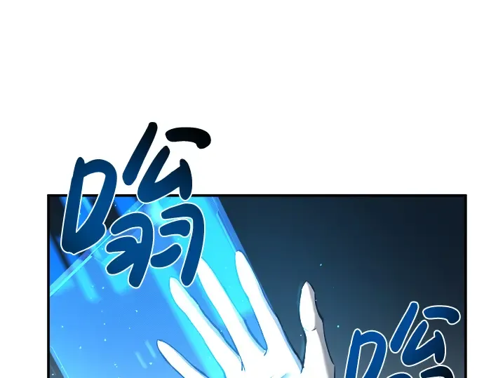 第9话 第37页