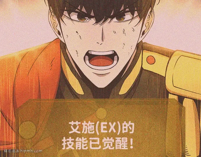 第9话 第64页