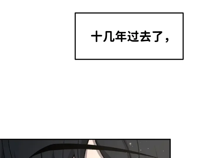 第9话 第126页