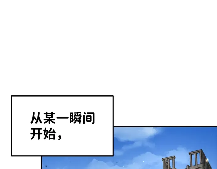 第9话 第129页