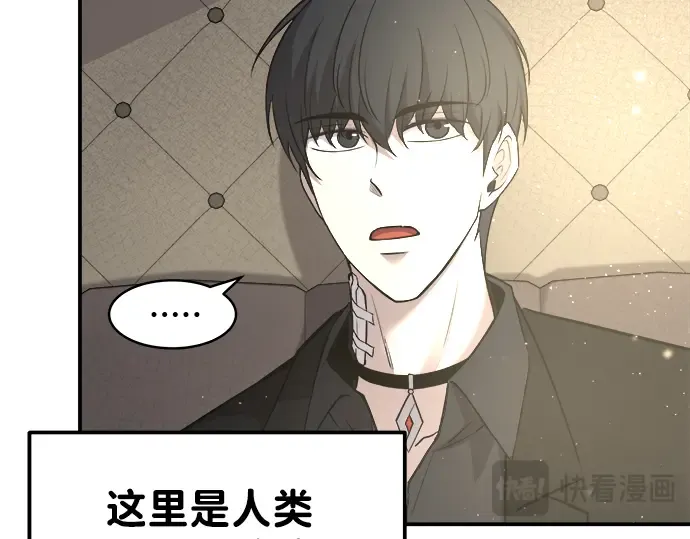 第9话 第150页