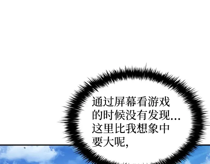 第9话 第153页