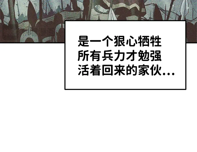 第9话 第181页