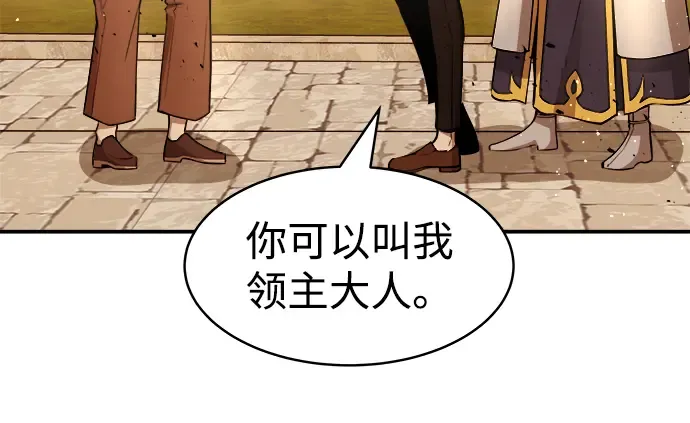 第9话 第273页