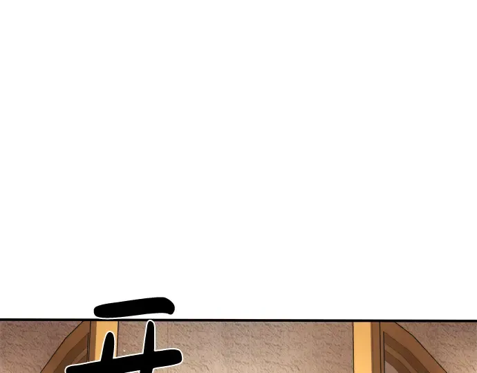 第9话 第290页