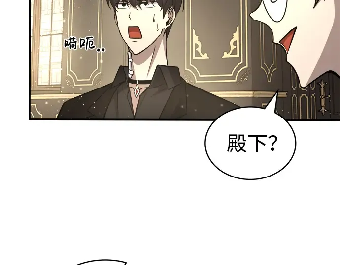 第9话 第298页