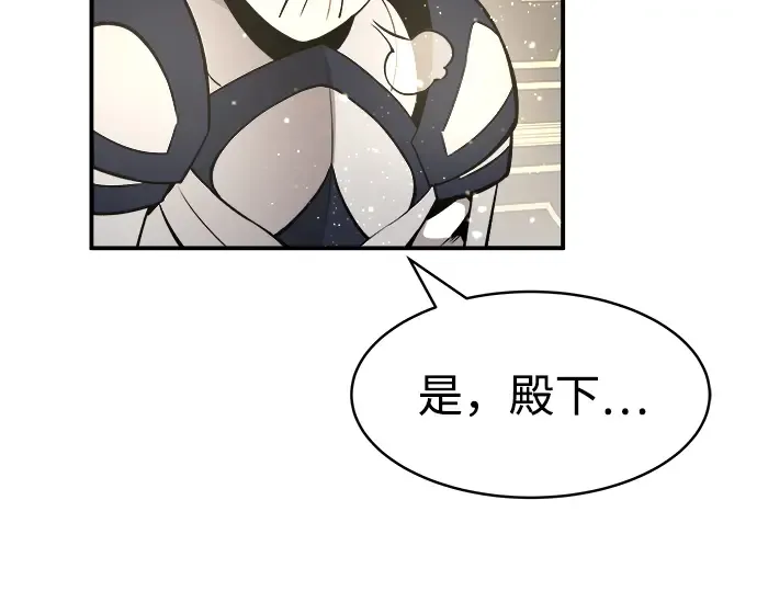 第9话 第308页