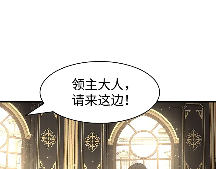 第9话 第310页