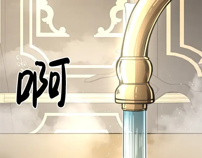 第9话 第317页