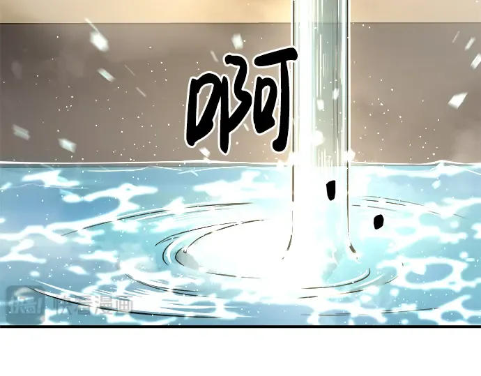 第9话 第318页
