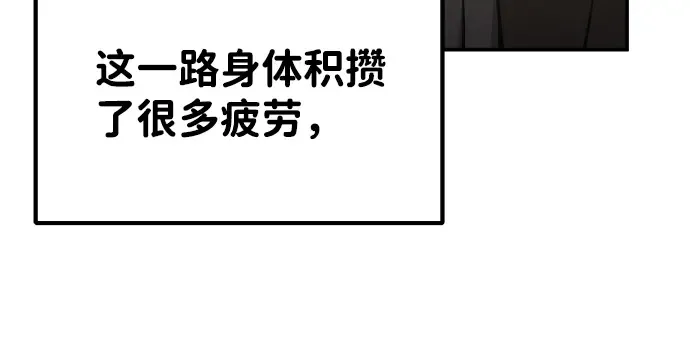 第9话 第327页