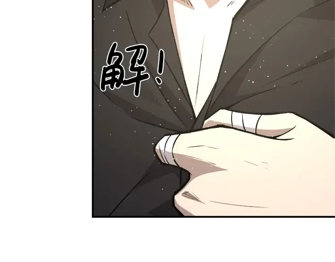 第9话 第335页