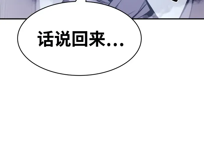 第9话 第339页