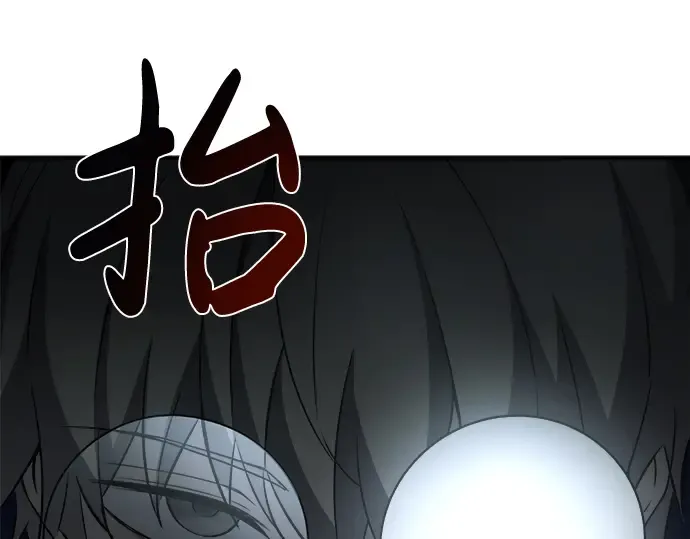 第9话 第342页