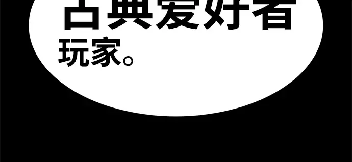 第9话 第344页