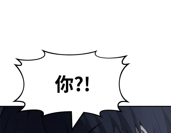 第10话 第13页