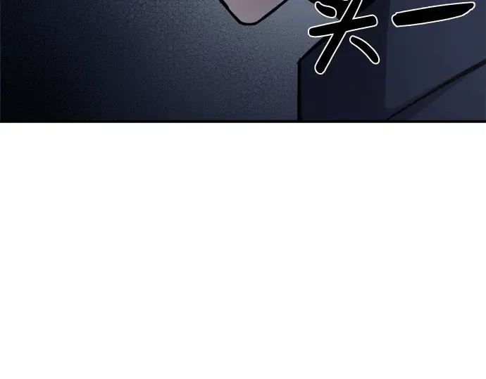 第10话 第15页