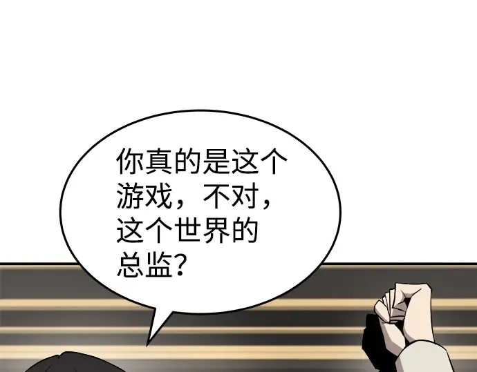 第10话 第61页