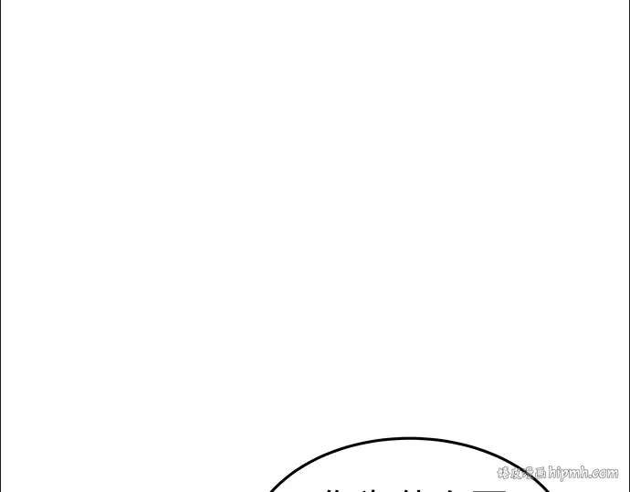 第10话 第64页