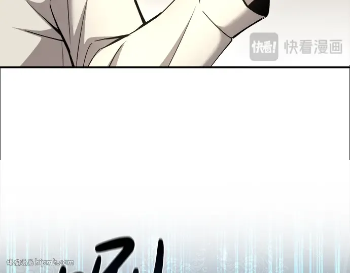 第10话 第80页