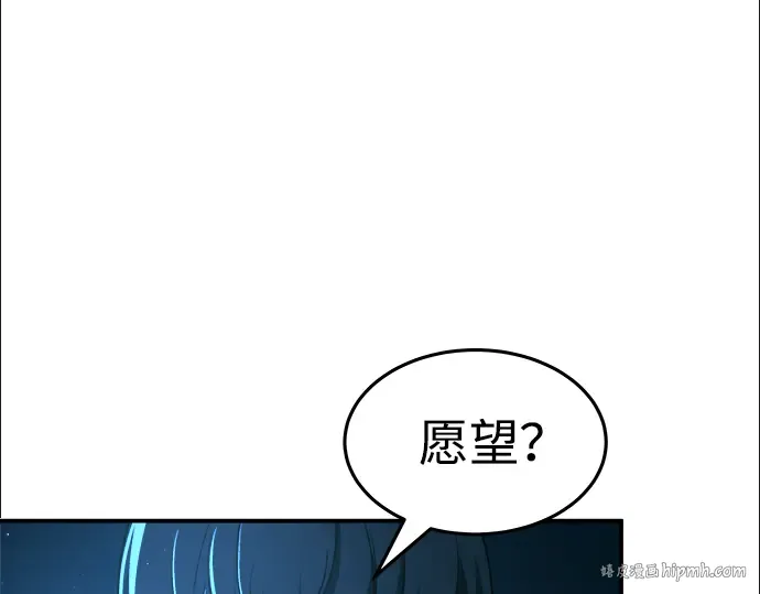 第10话 第128页