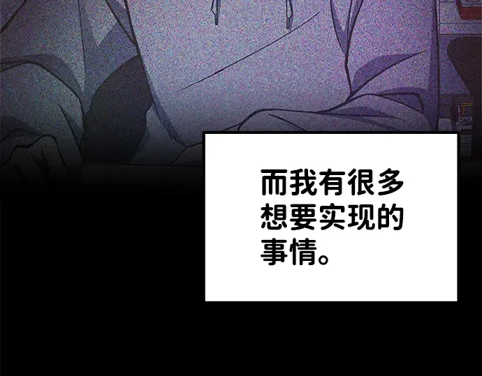 第10话 第151页