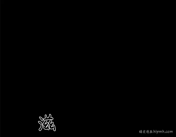 第10话 第152页