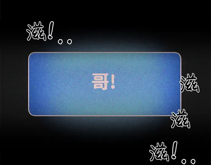 第10话 第153页