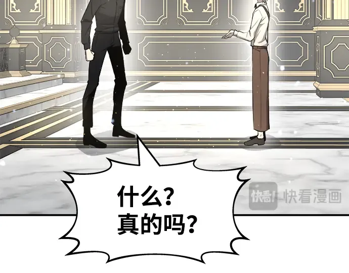 第10话 第212页