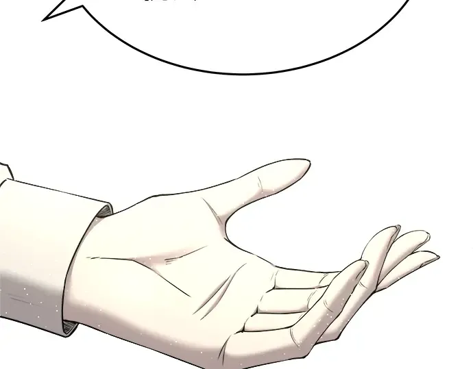 第10话 第221页