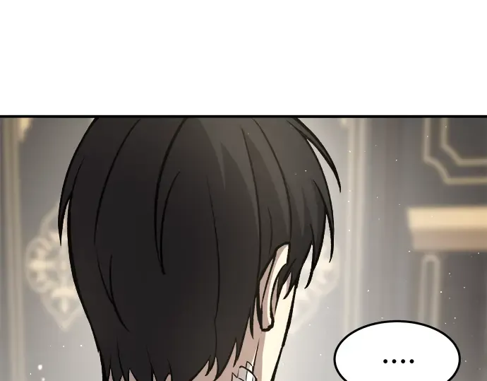 第10话 第231页