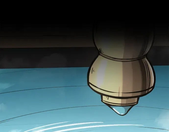 第10话 第249页