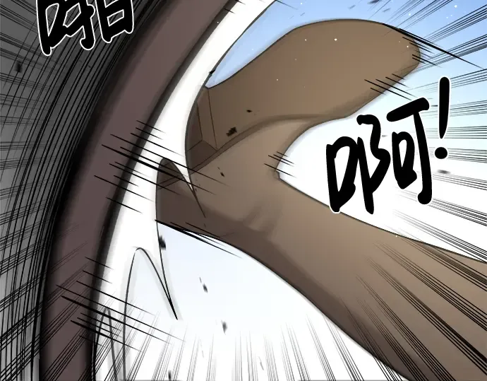 第11话 第19页