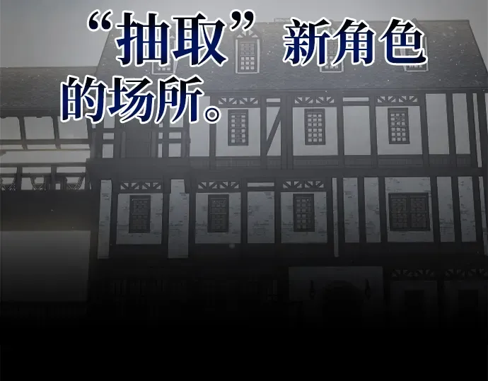 第11话 第46页