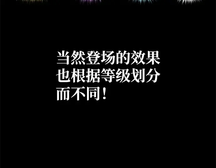 第11话 第49页