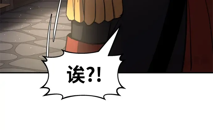 第11话 第58页