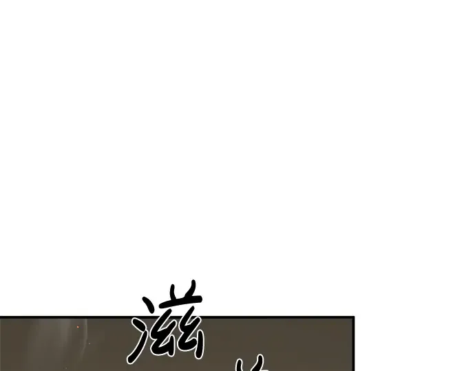 第11话 第59页
