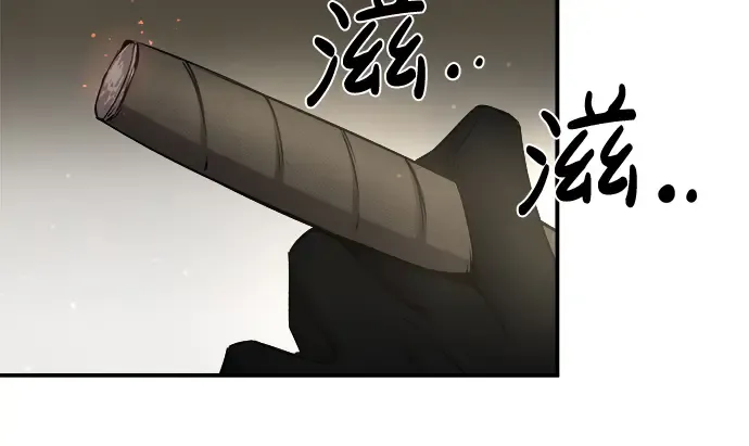 第11话 第60页