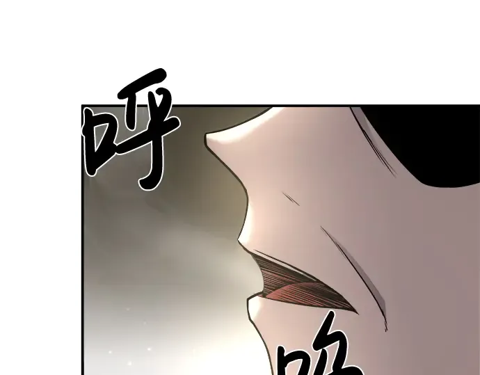 第11话 第61页