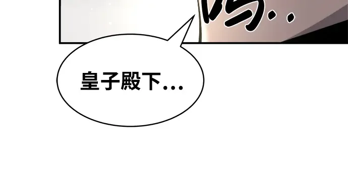 第11话 第62页