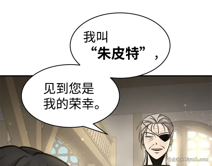 第11话 第80页
