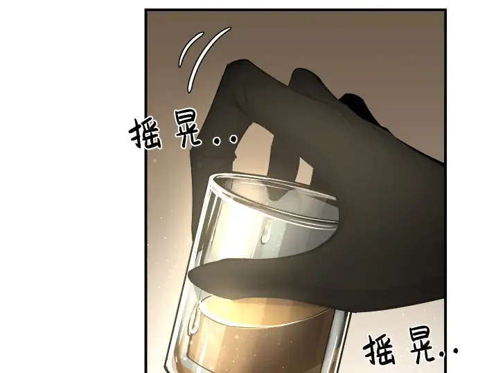 第11话 第102页